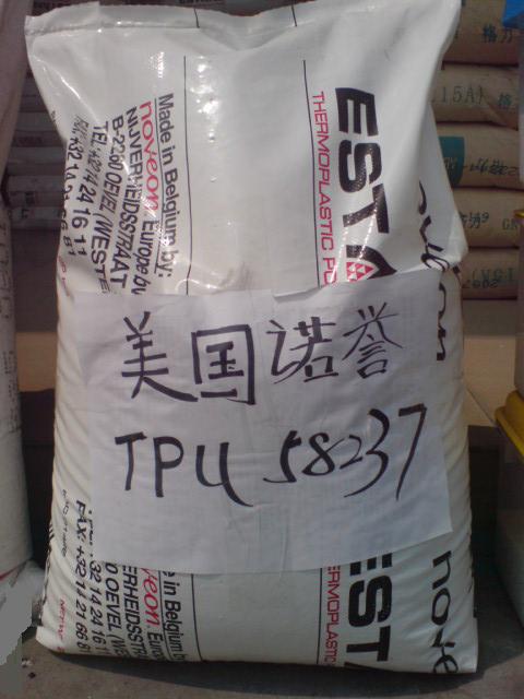 供应进口塑料原料,废塑料,再生塑料,TPU热塑性弹性体